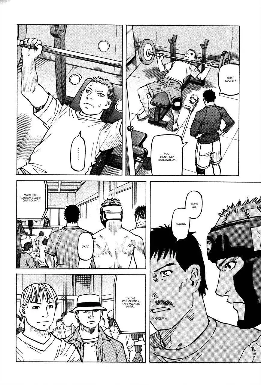 All-Rounder Meguru Chapter 82 13